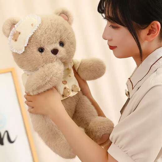 赟娅小熊玩偶公仔陪睡安抚毛绒玩具花束送女友高级生日毕业季礼物 晚安小羊 35cm