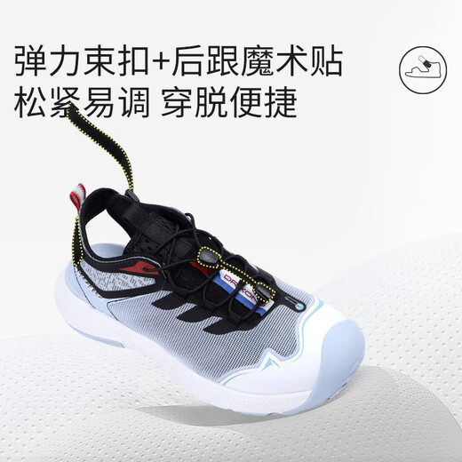 Dr. Jiang's summer boys' breathable sports-style toe-cap sandals, belted large children's domestic children's sandals, green 36, foot length approximately 22.8-23.4
