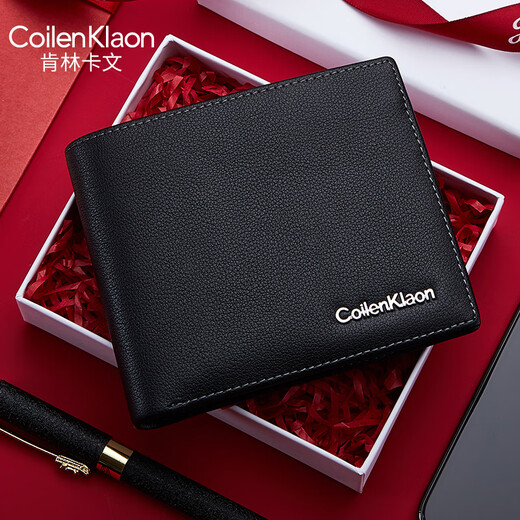 Coilenklaon法国品牌钱包男士真皮休闲横款钱夹多卡位皮夹票夹6002-1  QJ6602-1高档实木礼盒