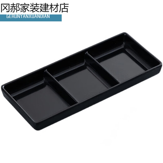Xmsj Hotpot приправа блюдо отдельно закуски для закуски для барбекю погружение блюдо для блюда маленькая тарелка с двойной специей пластиковая три сетки 3879 (белый) 0 дюйм