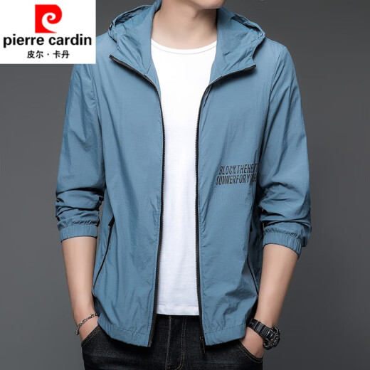 皮尔卡丹（pierre cardin）防晒衣男士夏季薄款户外冰丝连帽防紫外线透气防晒服男款夹克外套 N9928 浅灰 M 170 105-120斤