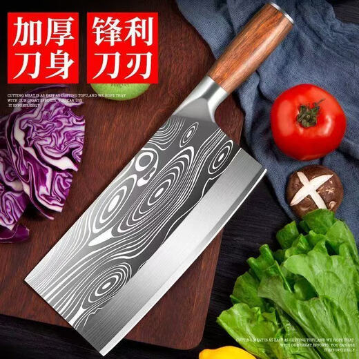 Fat Donglai couteau de cuisine en acier inoxydable à double usage couteau à découper avant et arrière 60 et plus couteau de cuisine à tête plate en acier au tungstène de 20,5 cm