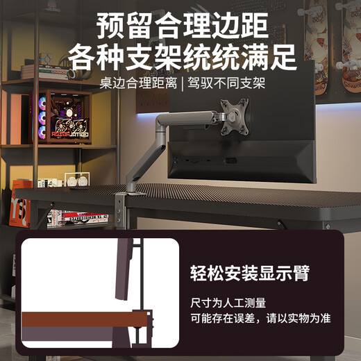 Chibalun computer desk desktop game table bedroom desk study e-sports table study table simple writing desk
