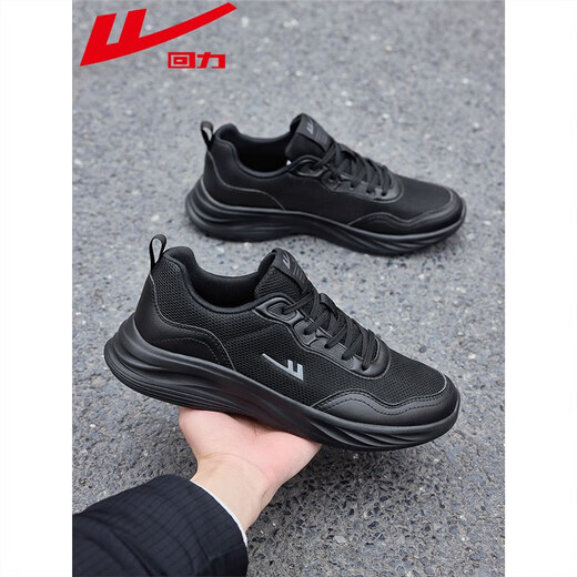 Huili men's shoes sneakers men's 2025 spring new black casual shoes men's ultra-light shock-absorbing running shoes 1047 all black light and breathable 41