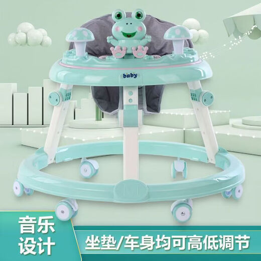 识恩宝宝学步车防o型腿婴儿2024款1-3岁防侧翻手推车儿童9个月以上 粉色 青蛙款 普通轮餐盘款