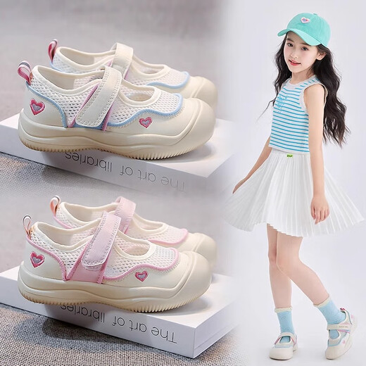 Ciyu Girls Sandals 2025 Summer New Soft Sole Middle and Large Children Fashion Beach Shoes Children's Princess Shoes Little Girls Shoes 136 Purple 35 Inner Length 21.9cm (Suitable for 21.1cm Foot Length)