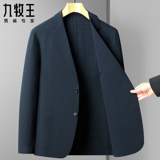 九九王春夏季薄款西服外套弹力透气休闲西装抗皱免烫商务高端上衣 9928蓝色 M   170/100-120斤