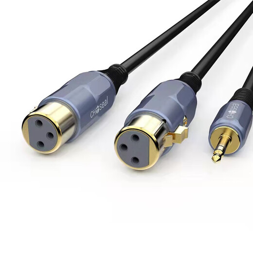 Akihabara 3,5 mm zu Dual-SNX-Audio-Kabel-Kabelmischerverstärker-Adapter Audio XLX-Kabel QS3524 QS3524T2 Audio an Audio