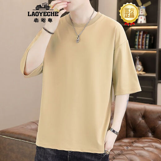 Voiture classique (Laoyche) T-shirt en vrac de cou rond masculin à la mode.