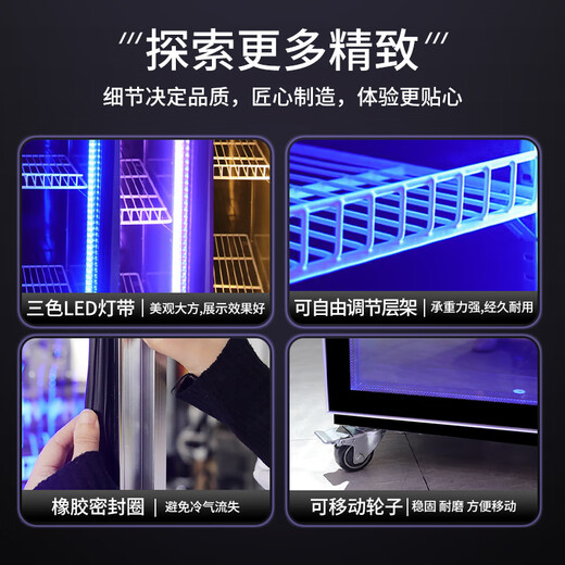 Melanka display cabinet refrigerated Internet celebrity beer cabinet supermarket convenience store refrigerator freezer commercial bar wine storage cabinet full-screen cold drink cabinet rebound door beverage cabinet air-cooled and frost-free double door 1000*600*1830 three-color lamp high-definition anti-fog style