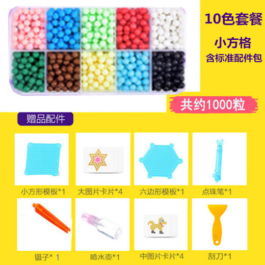 Zhiku Wasser Nebel Magie Perle Nacht Perle Spielzeug Magische Perlen glühende handgefertigte DIY -Kinder -Set -Material -Set Neue Mädchen 15 Farben 1500 Körner + 6 Farben 600 Körner Kristallperlen + [Set