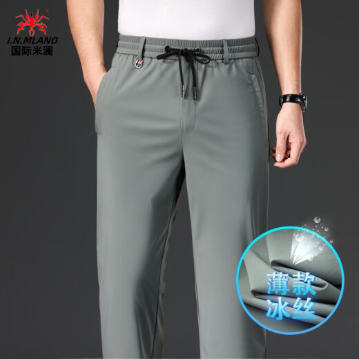 Inter Mailand Luxusmarke High-End-Herren-Gelegenheitssporthosen für Sommerhosen für Männer große Größe Straight Herren trendige Herrenhosen flacher Mund K655 Schwarz Sommereis 2xl -160-180jin [Jin gleich 0,5 kg]