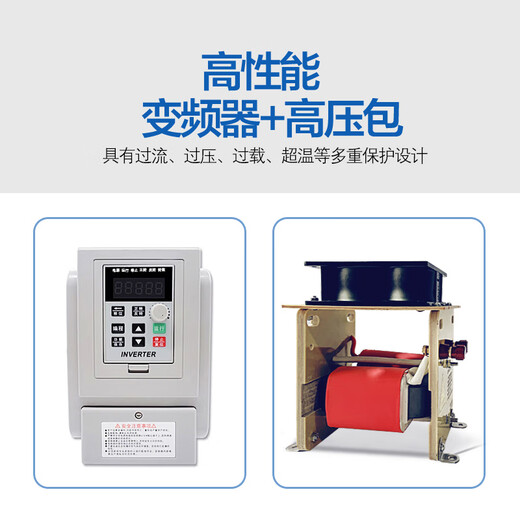 Demingnuo Demingnuo Industrial Grade 200g Ozone Generator 300g Ozone Disinfection Machine 500g Food Factory/Bottled Water/Aquaculture/Swimming Pool/Large Water Treatment Disinfection Machine 300g Honeycomb Medium Version (Air Source/Split Type)