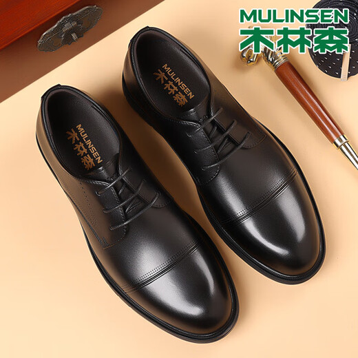 Mulinsen Leather Shoes Men's Genuine Leather Spring and Summer British Business Formal Men's Shoes Casual Commuting Derby Shoes Men's Groom Wedding Black 41
