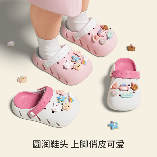 SEVEN ONLY OLINE acrylic shoe flower DIY children's clog shoes for women summer with heel two-color removable soft bottom EVA baby sandals pink 17 cm inner length 170 foot length about 16-16.5 to wear