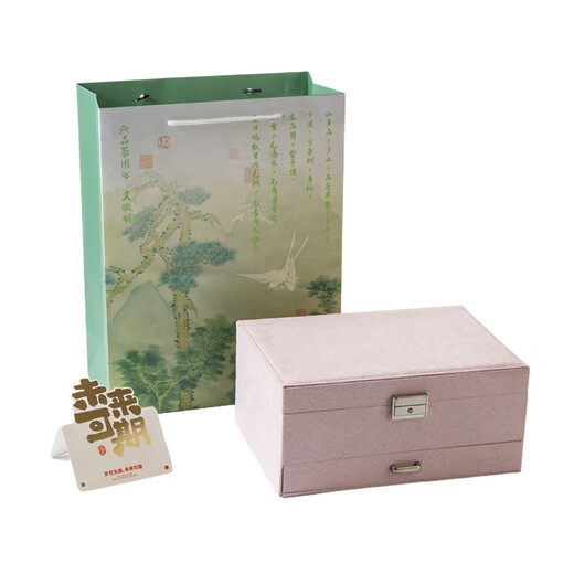 艾杰普（JEPPE）儿童古风串珠礼盒玩具女孩生日生日礼物节日发饰手工diy过家家
