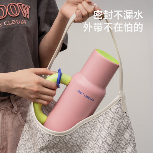 
Chakolab Summer Ice-Bao Cup Office Baking Cup Large Capacity Stainless Steel Straw Insulation Cup Student Big Mac Cup Sweetheart Candied Haws 1050ml