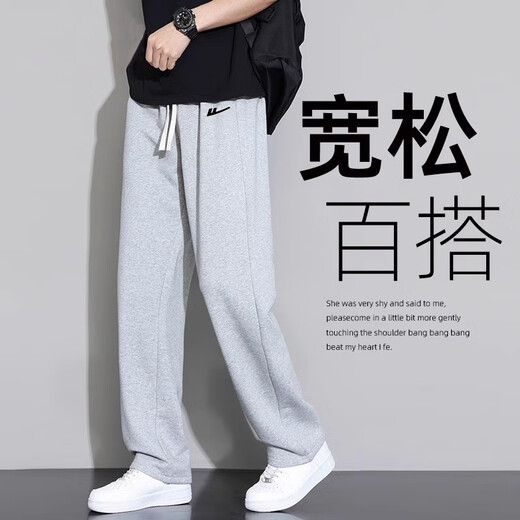 Pantalones casuales de Huili Casual Spring y otoño Pantalones para hombres Pantalones casuales Pantalones de hombres sueltos Pantalones deportivos Color sólido LG-B227-826-Black 2XL (recomendado 145-165Jin [Jin equivale a 0.5 kg])