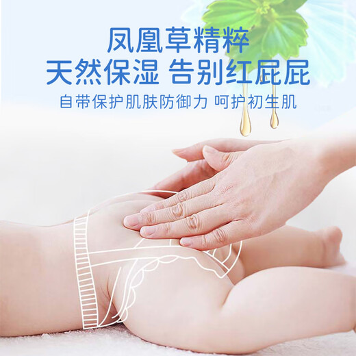 solove米菲芯呼吸透气拉拉裤XXXXL54片(≥19kg)加大码婴儿尿不湿箱装