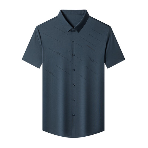 皮尔卡丹（pierre cardin）夏季新款爸爸装短袖衬衫中年纯色商务正装冰丝半袖夏装衬衣男 967红色 M 推荐【95-115斤】