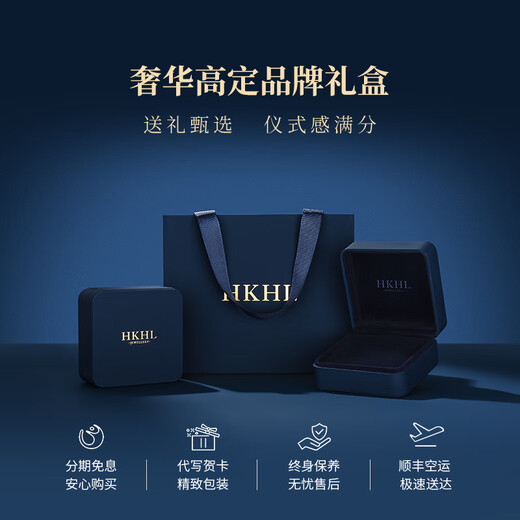 HKHL 925银天然坦桑蓝宝石手链女高级感轻奢手环小众银饰女生生日礼物 天然坦桑石手链（链长可调节）