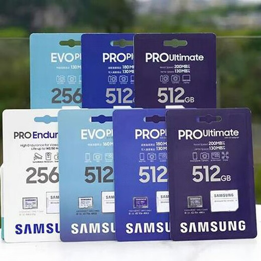 SAMSUNG 870 QVO三星TF卡128g 无人机监控记录仪手机内存卡256G运动相机存储卡64G 160M/S 64GB