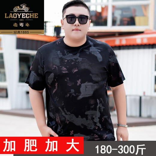Klassiker-Autos Sommer-Herren-Kurzarm-T-Shirt Rund Hals Ice Seide plus Fett plus großes Fetthemd Großgedruckte Halbärmel-Herrenkleidung 300jin [Jin entspricht 0,5 kg] 9921 Black 4xl 190 (200-220jin [Jin gleich 0,5 kg]))