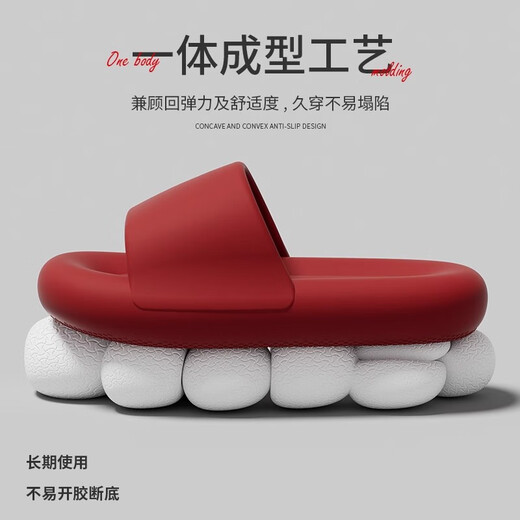 JCZS German brand pregnant women's anti-slip slippers Home bathroom bath silent anti-odor summer indoor evaa material sandals Red upgraded model preferred EVA anti-slip anti-odor static 36-37