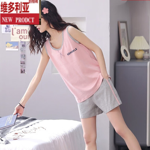 Victoria's Style Pyjama für Frauen 2024 Neue Sommer Baumwollweste ärmellose Frauen dünne lässige Home LB: 9906 [Frauen] Duck Blue Hosen hinter Aprikosenrücken reine M [weiche und hautfreundliche, komfortable reine Baumwolle]