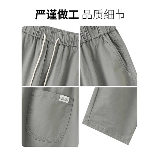 
JEEP SPIRIT casual pants for men summer 2025 new thin loose straight harem pants versatile workwear nine-point long trousers 9904 dark gray S (27 sizes) weight 85-100Jin [Jin equals 0.5 kg]