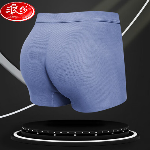 Langsha (Langsha) Fake Butt Hifting Höschen natürlicher Butt Pad Flat Eck Schwammkissen Butt Fake Butt Plump Peach Herren Stuttheben Artefakt hellblau dicke Stil m