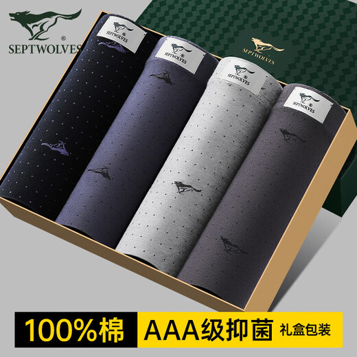 SeptWolves ropa interior masculina para hombres puros boxeadores de algodón pantalones pantalones cortos de hombres de tamaño grande