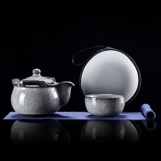 Leipin Black Ice Glaze Travel Tea Set Outdoor Portable Ceramic Quick Cup Ice Crack Glaze One Pot Two Cups Kung Fu Tea Set Ice Crack Glaze Quick Cup One Pot One Cup