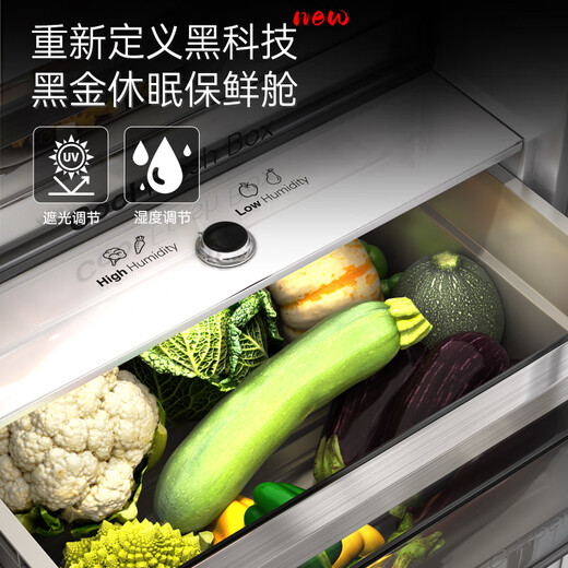 Hisense's blockbuster new product Fully embedded hidden refrigerator Inlaid with built-in ultra-thin cabinet Customized all-in-one refrigerator Ultra-thin 256 single double door first-class energy efficiency Ultimate new product Shining fully embedded 256 Dual system fully air-cooled 256L