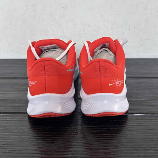 耐克（NIKE）官网官方休闲鞋男鞋 2025春季新款运动鞋QUEST 4轻便减震跑步鞋 DA1105-100白红拼接 40.5