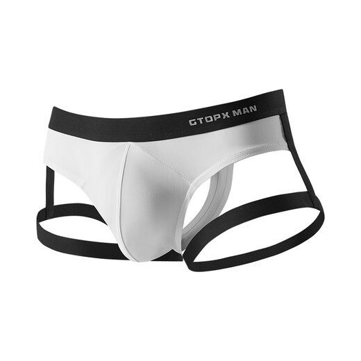 Lingrui thong men's sexy low waist suspender single thong underwear ultra-thin ice silk breathable 0 sense without trace U convex personality for boys white XXL