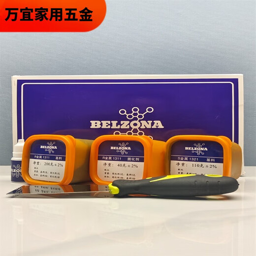 XMSJ13111321搪瓷反应釜修补胶耐高温管道板阀轴承金属修复 贝尔佐纳1311+1391高温款 360g/
