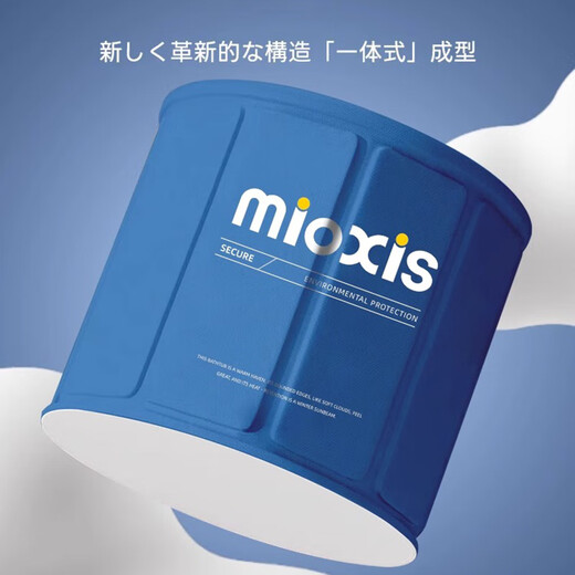 妙馨思泡澡桶成人可折叠浴缸洗澡桶家用婴儿童游泳桶浴桶坐浴盆沐浴神器 加热豪华套餐】免支架速开款80cm