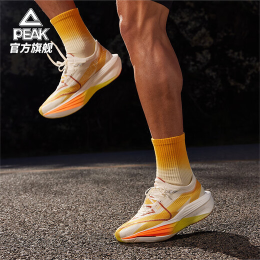 PEAK UP30 4.0ELITE racing running shoes for men, autumn and winter new marathon full-length carbon plate sports shoes for men, light white/yellow-sunmark color 40