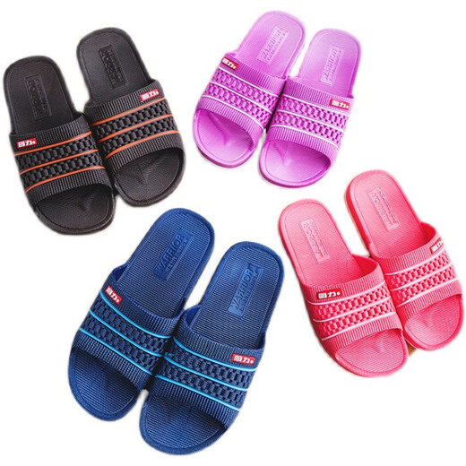 HUILI SHANGHAI COURTES PLIPPERS SALLE BACHING SUMME BARCHES ANTI-SLIP ANTI-ODOR SLIPPERS POUR LES FEMMES INDOOR BESOINT ONE SLIPPERS PUPLE FEMMES 3523 39 Petite taille appropriée 38