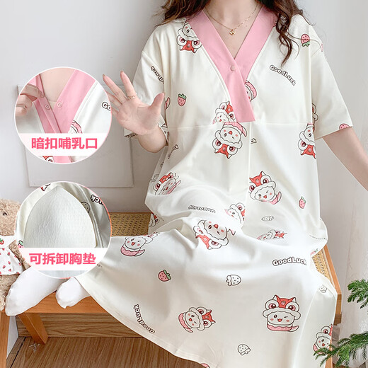 
Ou Luxi with breast pad pregnant women's nightgown for summer short-sleeved long breastfeeding clothes for delivery in summer confinement clothes for prenatal examination skirt breastfeeding skirt SSY16819 2XL code recommended weight 135-148Jin [Jin equals 0.5 kg]