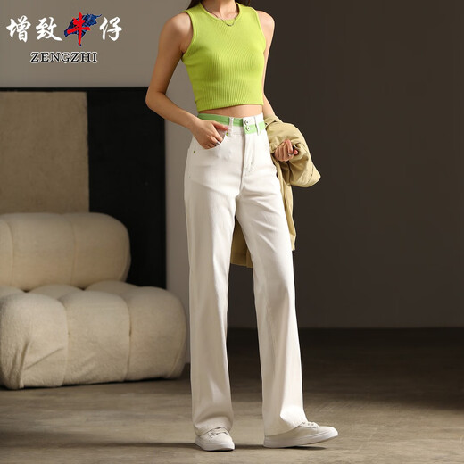 春季刺绣时尚百搭修身显瘦小直筒薄款女 TZ4837果绿色(九分) XS(90斤以下可穿) 均码