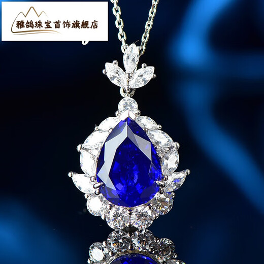 Yage's new light luxury and high-end French necklace, water drop pendant, exquisite sapphire necklace, gift to friends