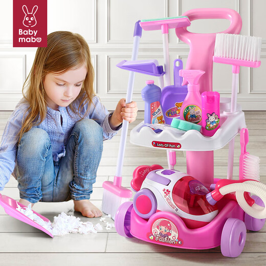 Ma Bao Ma Bao (Babymabo) Kindergeschwindigkeitsspielzeug Girls Breom Set Vakuum Reiniger Hausgeschenk [Aktualisierte Version] Reinigungsauto - Pink Purple + Vakuumreiniger