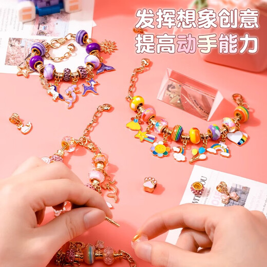 卡卡曼61六一儿童节礼物女孩生日礼物儿童玩具3-6-10小女生7-14岁8-12岁 彩色款【礼盒+礼袋+贺卡】 4-5-7十岁9送女儿八九8岁实用
