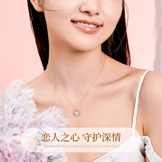 Lao Fengxiang 18k gold heartbeat necklace for women rose gold pendant wedding anniversary birthday gift for girlfriend and wife to commemorate 18k heartbeat pendant - white topaz rose gold