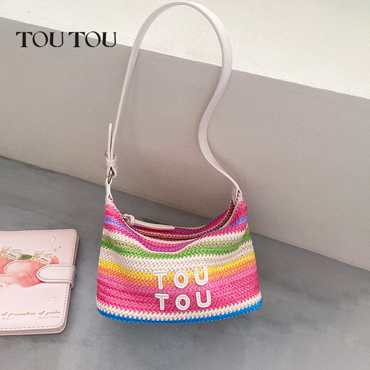 Toutou Damentasche Pamine Rainbow Woven vielseitige Lunchbox Schulter-Achseltasche als Geburtstagsgeschenk für Freundin