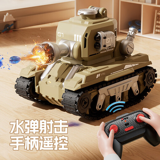 
ULARKS German quality remote control vehicle children's electric remote control tank vehicle can launch water bombs toy car to fight tank drifting crawler model water bomb tank vehicle (green) [1 set of lithium batteries] (ultra-long battery life + remote control electric