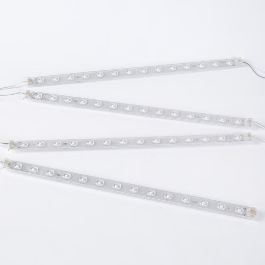 Foshan Lighting (FSL) ceiling lamp wick LED lamp plate magnetic modification long strip light panel strip light source module 40W light strip/positive white light/one for four