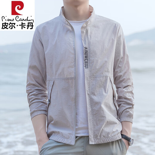 Pierre Cardin Ice Seide Schnelltrockne Sonnenschutzkleidung für Männer Sommer dünne hutfreie Halsbandkleidung koreanischer Stil Trendy Slim Jacket Jacket 9911 Grau M 80-95jin [Jin ist gleich 0,5 kg]